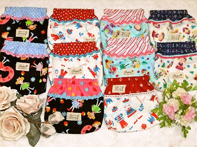 パックンポーチ Mサイズ 10個