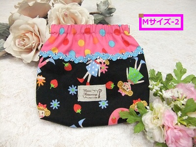 Mサイズ　②