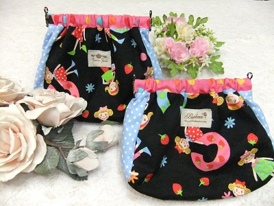 Lサイズ　黒×水色