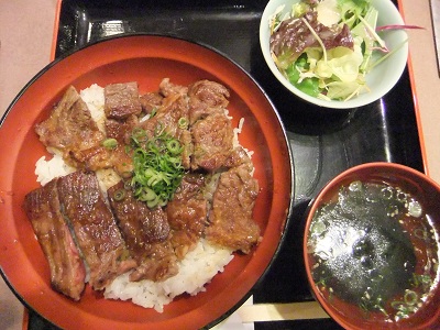 のて　ステーキ定食