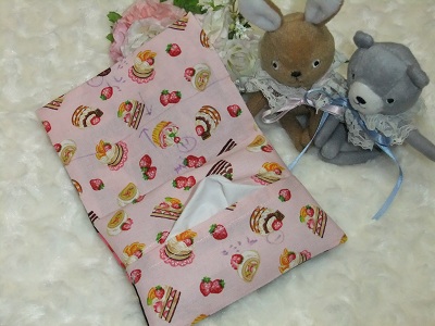 ポケットティッシュカバー　内側