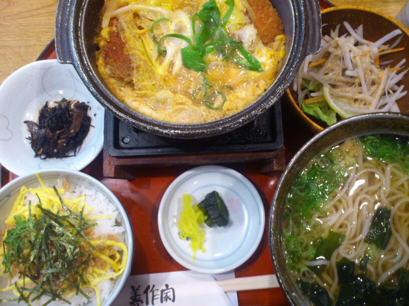 かつ鍋定食