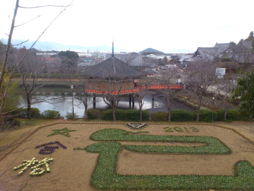 2013年 巳年 ジャンボ花絵