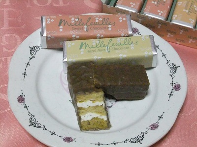 ベルン　ミルフィユ