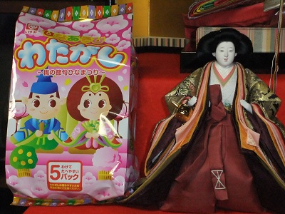 ひな綿菓子