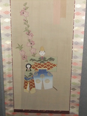 お雛様の掛け軸