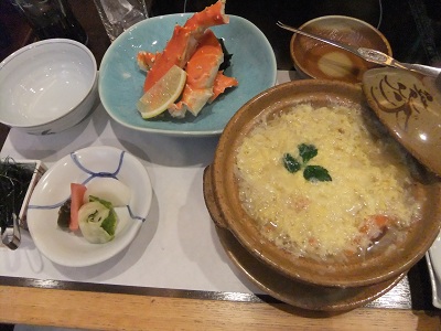息子のオーダー 蟹雑炊と蟹酢