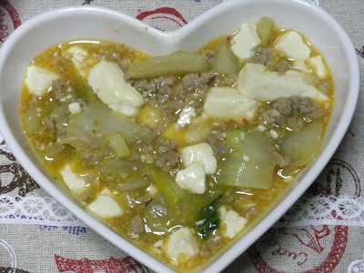 はくさい入り麻婆豆腐