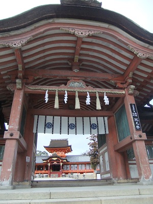 石清水八幡宮　南総門