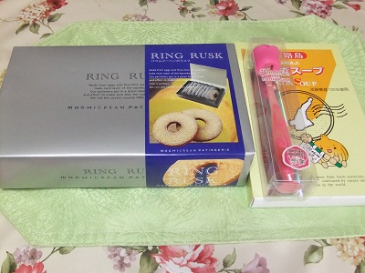 淡路島のおみやげ