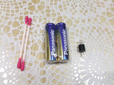 ミシン電球の比較