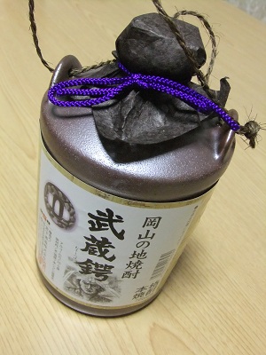 岡山の地焼酎 武蔵鍔