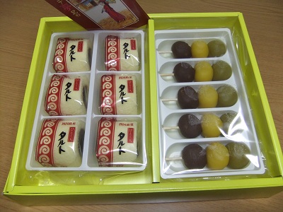 マドンナ夢紀行