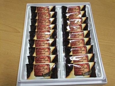 東洋のマチュピチュ