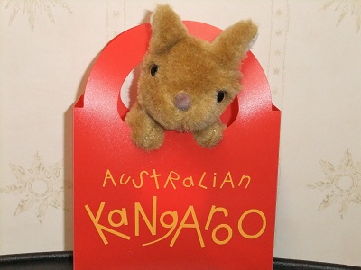 カンガルーちゃん