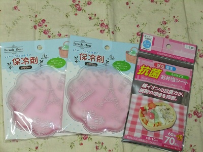 保冷剤とお弁当用抗菌シート