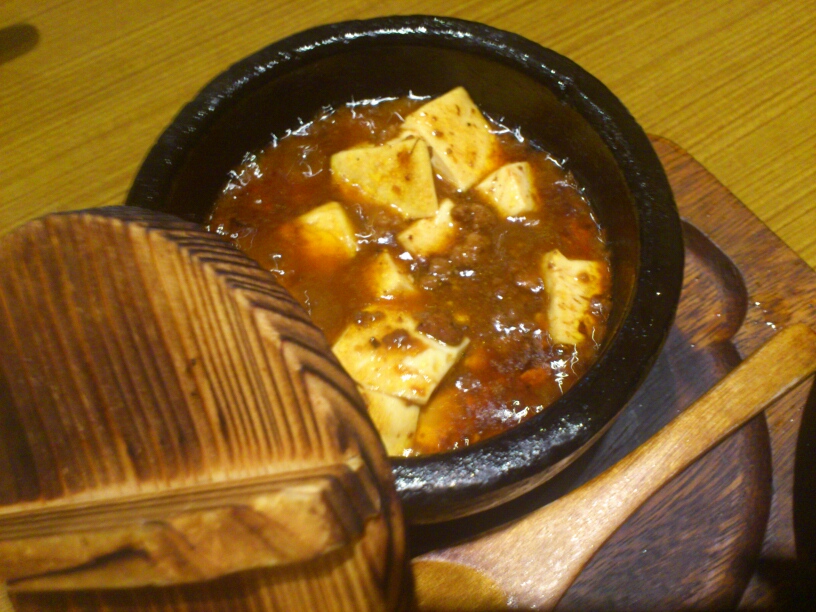 麻婆豆腐