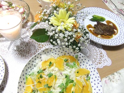 オレンジサラダ