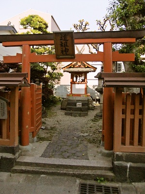 猿田彦神社（道祖神社）