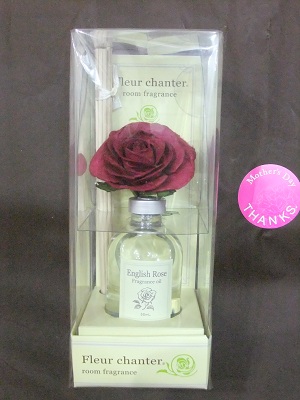 娘からのプレゼント　ルームフレグランス