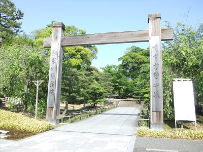 智積院　参道？