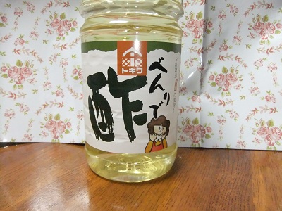 べんりで酢