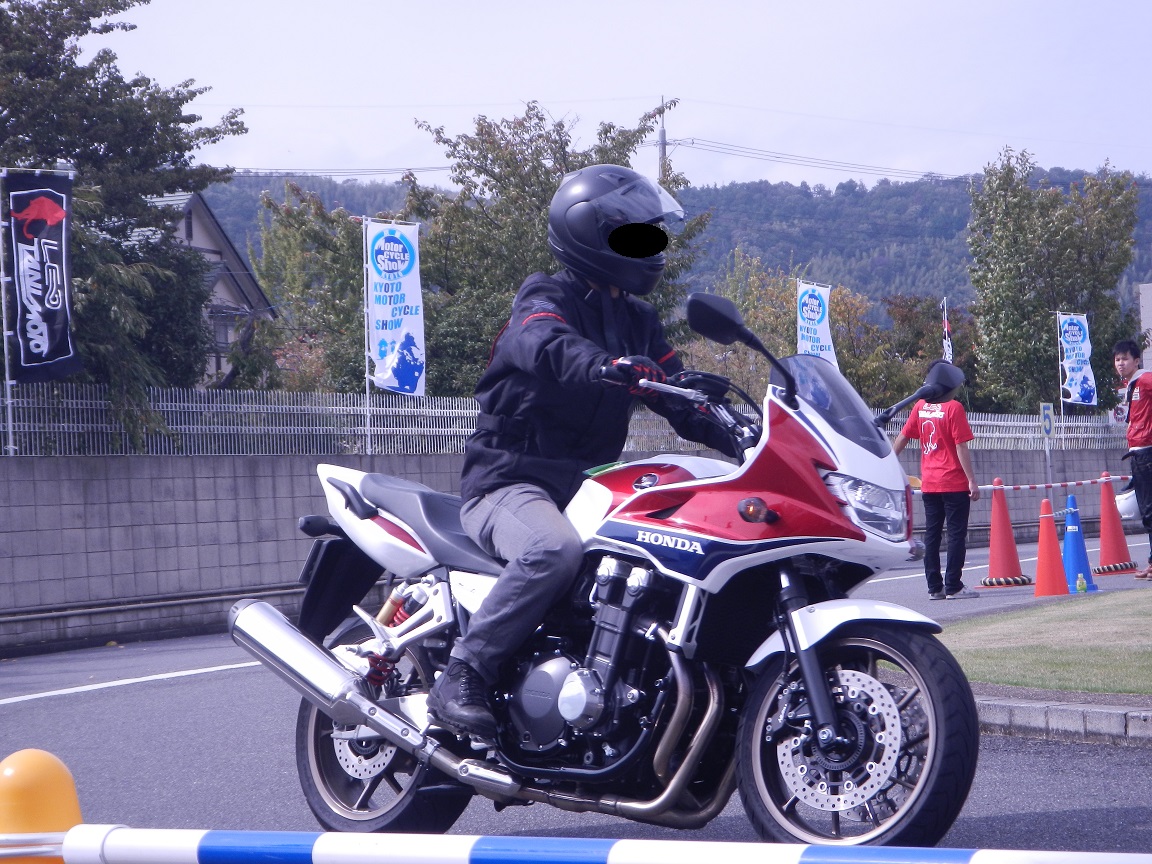 Cb1300sf試乗レポ Gsr400も少し うみのおさかなのいろいろ 東上本出の日記
