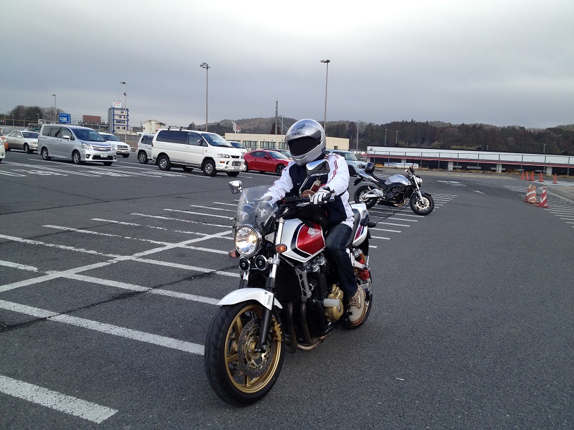 Cb1300sf試乗レポ Gsr400も少し うみのおさかなのいろいろ 東上本出の日記