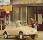 745323d9.jpg