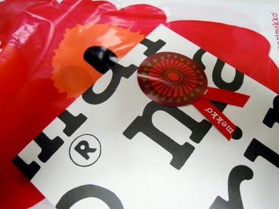 DSCN1519.JPG