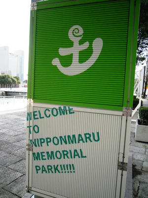 DSCN1372-1.jpg