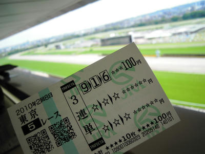 DSCN6971.JPG