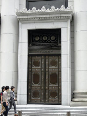 DSCN7828.JPG