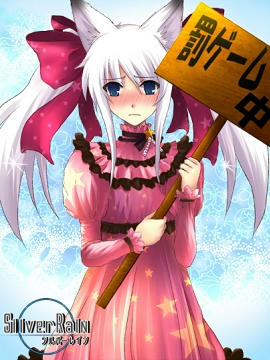 reiziBU5.jpg
