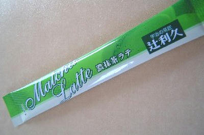 濃抹茶ラテ