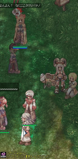 b6.gif
