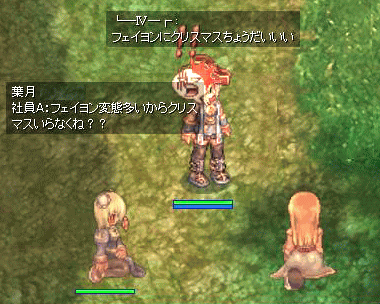 bb2.gif