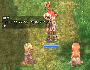 bb3.gif