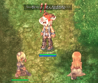 bb4.gif