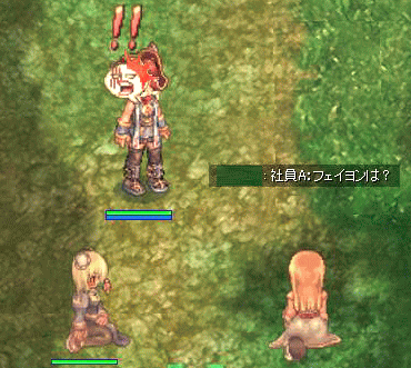 bb5.gif