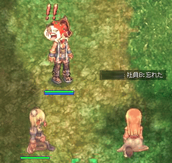 bb6.gif