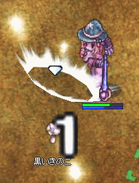 hmaji.gif