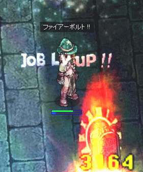 hmaji2.gif