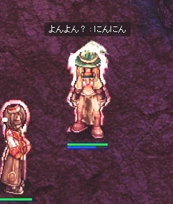 hmaji3.gif