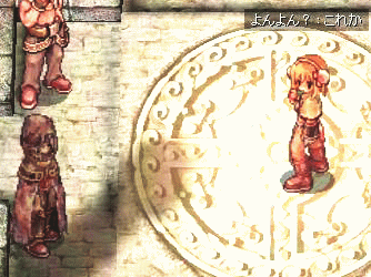 hmaji4.gif