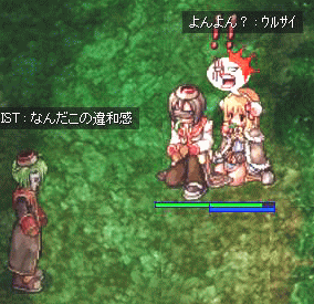hmaji5.gif
