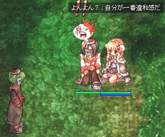 hmaji6.gif