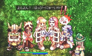 hmaji7.gif