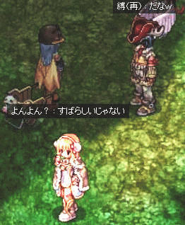 syo1.gif