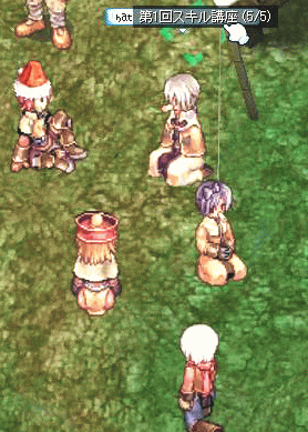 syo2.gif